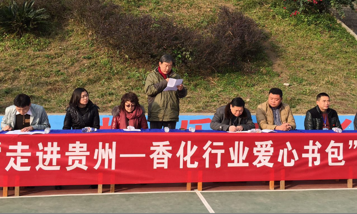 明星企業(yè),OUDI,AIRWOMAN,眉筆,眼線筆,唇線筆,眼影,指甲油,眼影,口紅,唇彩,彩妝系列,化妝品