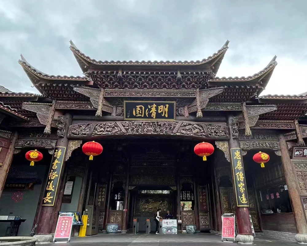 圖片關(guān)鍵詞