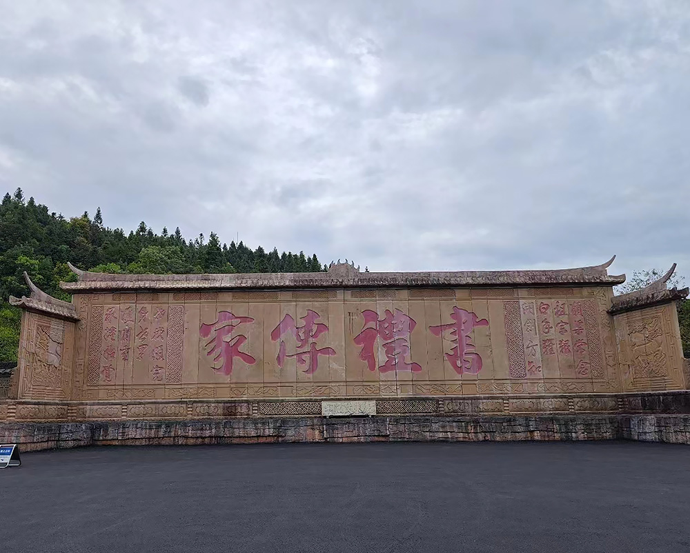 圖片關(guān)鍵詞