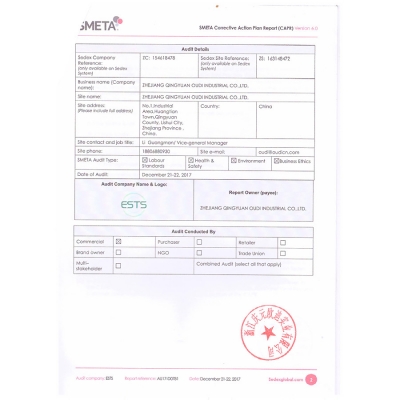 SEDEX