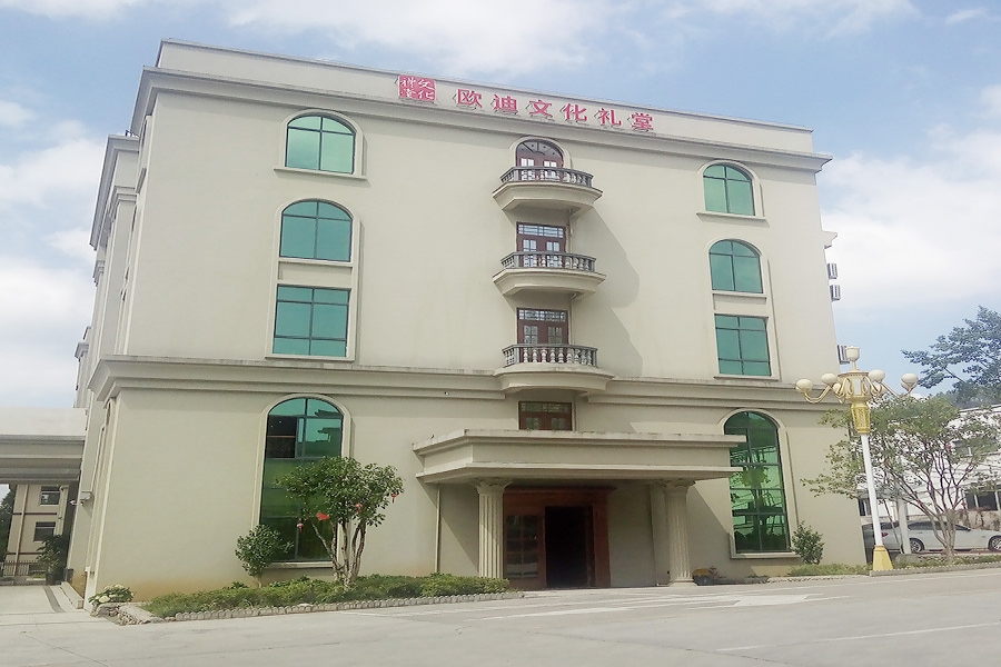 4家企業(yè)入選市首批重點文化企業(yè)，歐迪入榜