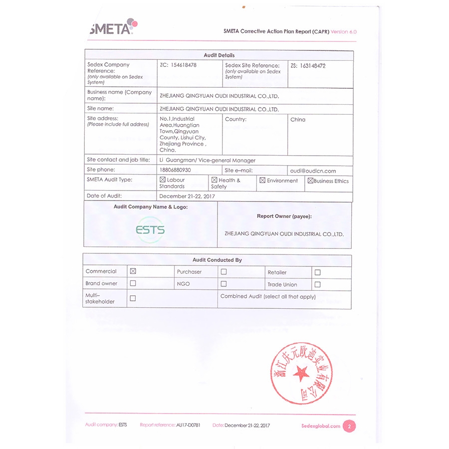 SEDEX
